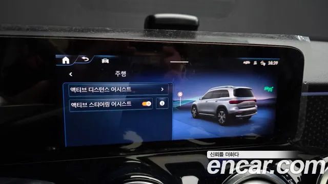 Mercedes-Benz EQB — Фото автомобиля 17