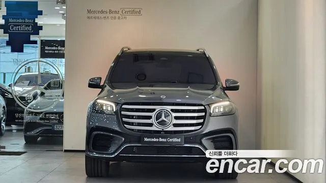 Mercedes-Benz GLS-Class X167 — Фото автомобиля 2