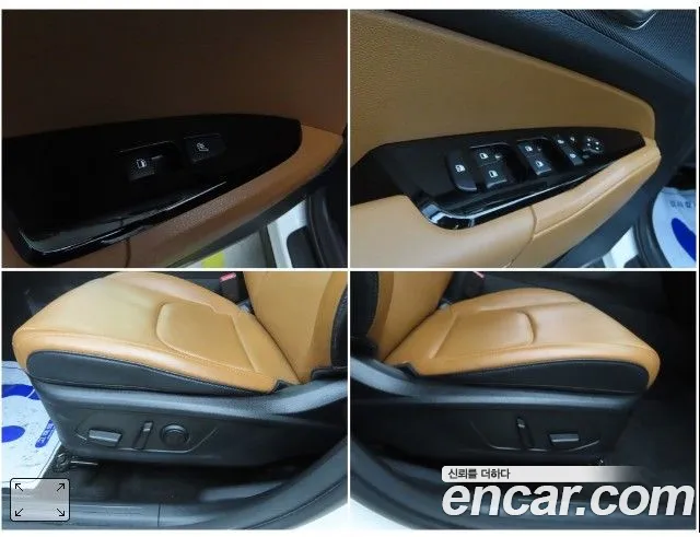 Kia Sportage Generation 5 — Фото автомобиля 18