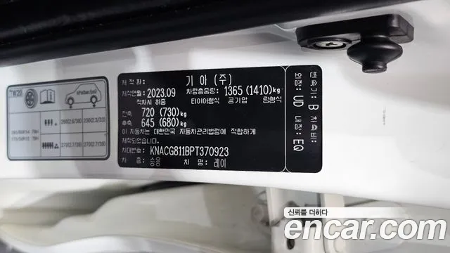 Kia Ray New — Фото автомобиля 30