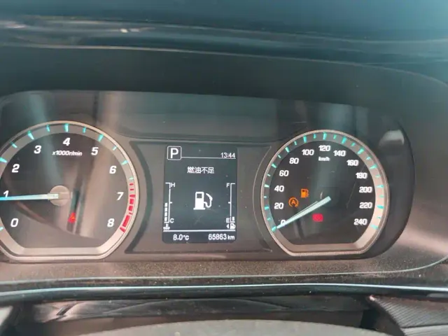 Changan Oushang X5 — Фото автомобиля 14