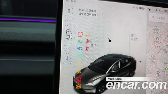 Tesla Model 3 — Фото автомобиля 12