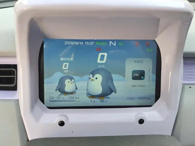 Chery QQ Ice Cream — Фото автомобиля 14