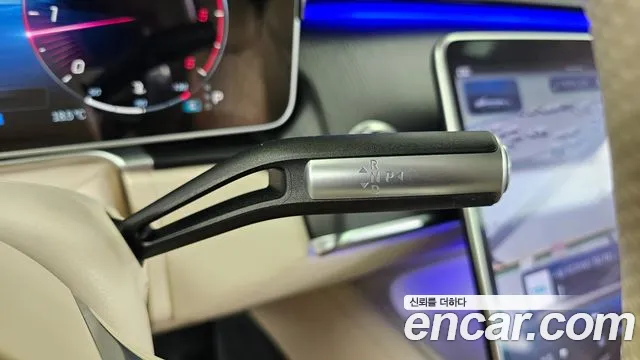 Mercedes-Benz S-Class W223 — Фото автомобиля 12