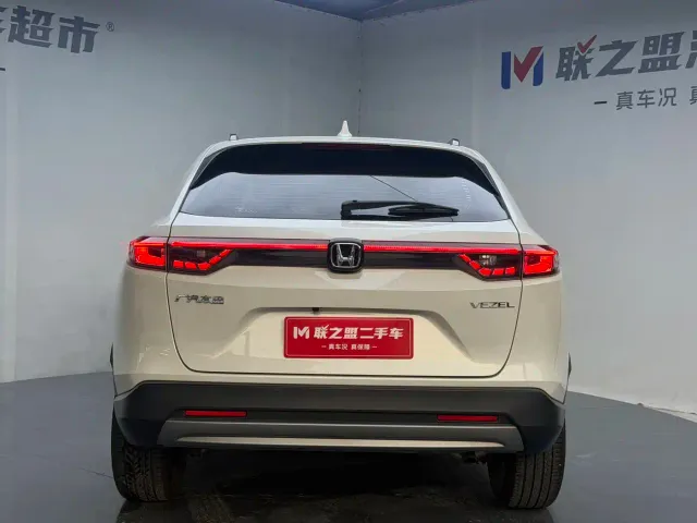 Honda Vezel — Фото автомобиля 5
