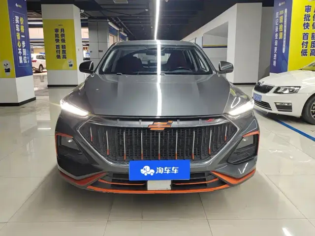 Changan Oushang X5 — Фото автомобиля 2