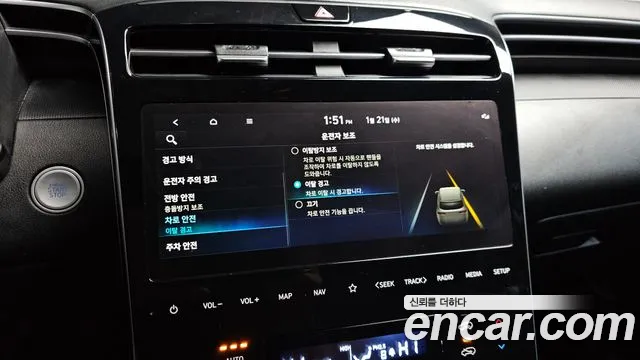 Hyundai Tucson Tucson (NX4) Бензин 1.6 Turbo 4WD — Фото автомобиля 16