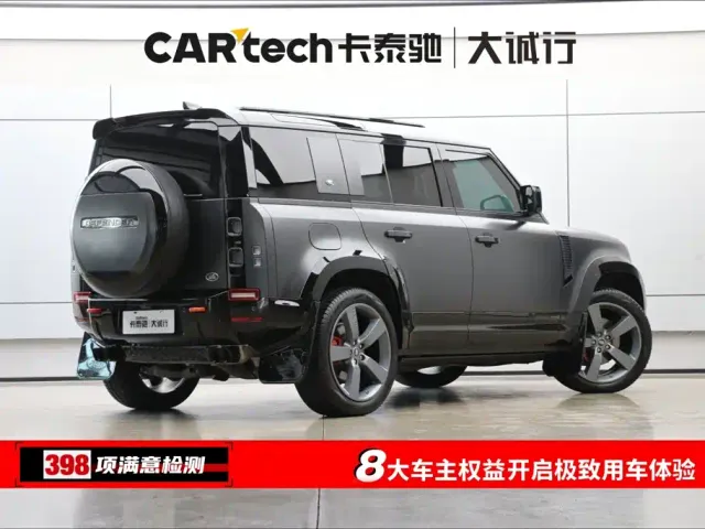 Land Rover Defender — Фото автомобиля 9