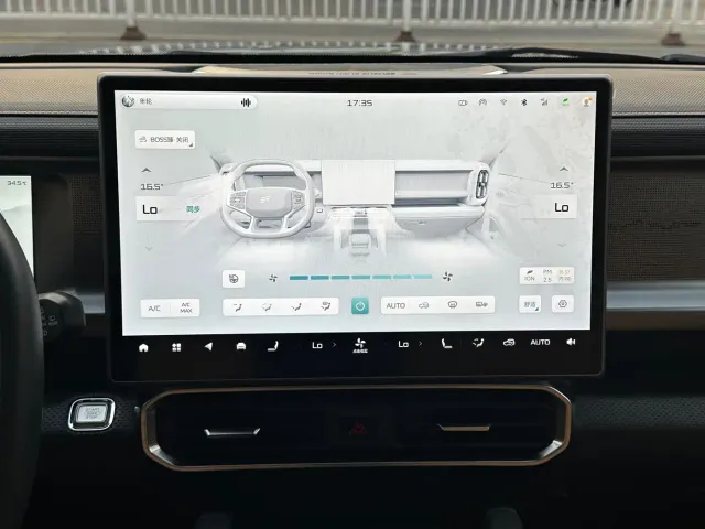 Jetour T2 — Фото автомобиля 15