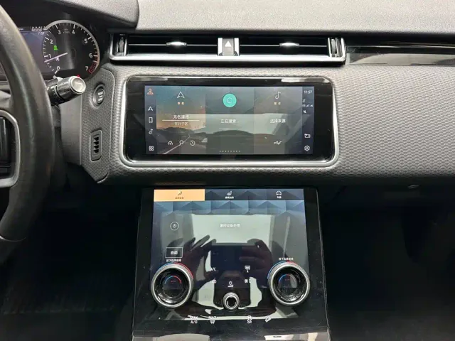 Land Rover Range Rover Velar — Фото автомобиля 14