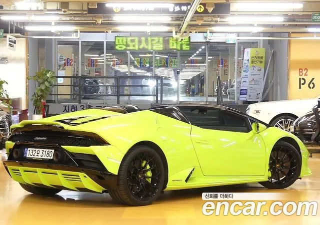 Lamborghini Huracan — Фото автомобиля 3