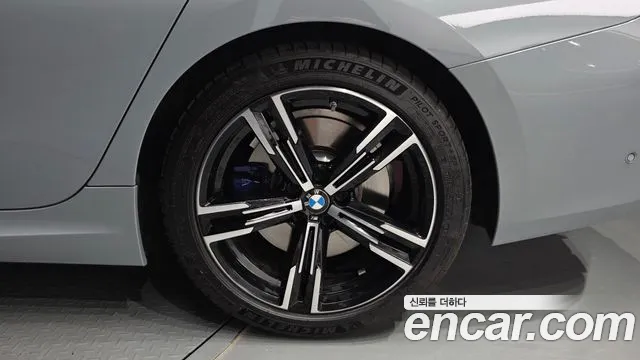 BMW 3-Series 3 серия (G20) 320i Touring M Sport — Фото автомобиля 18