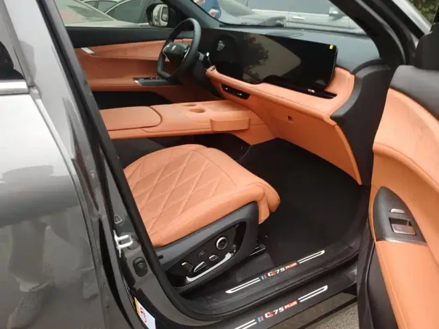 Changan CS75 Plus — Фото автомобиля 8