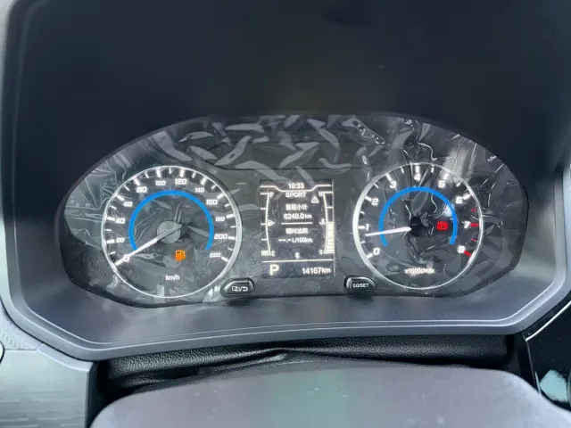 Chery Tiggo 3x — Фото автомобиля 9
