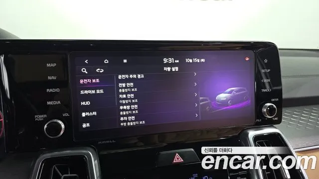 Kia Sorento 4th Gen — Фото автомобиля 22