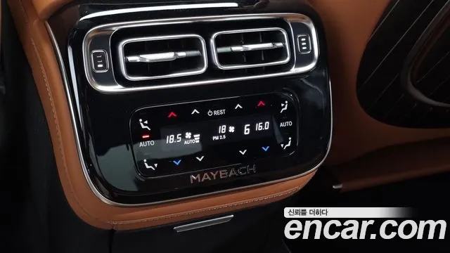 Mercedes-Benz S-Class — Фото автомобиля 26