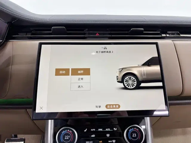 Land Rover Range Rover — Фото автомобиля 17
