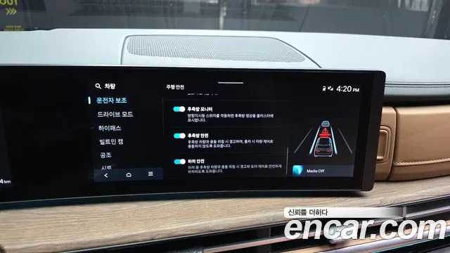 Hyundai Santa Fe MX5 — Фото автомобиля 22