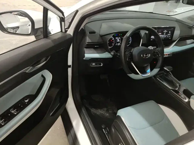 Geely Emgrand S — Фото автомобиля 15