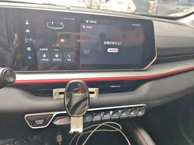 Geely Binyue — Фото автомобиля 9