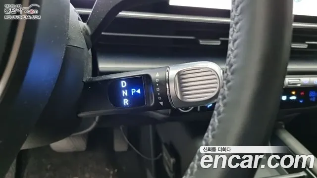 Hyundai Ioniq 6 — Фото автомобиля 12