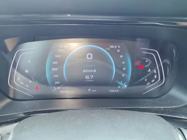 Changan Oushang X5 — Фото автомобиля 11