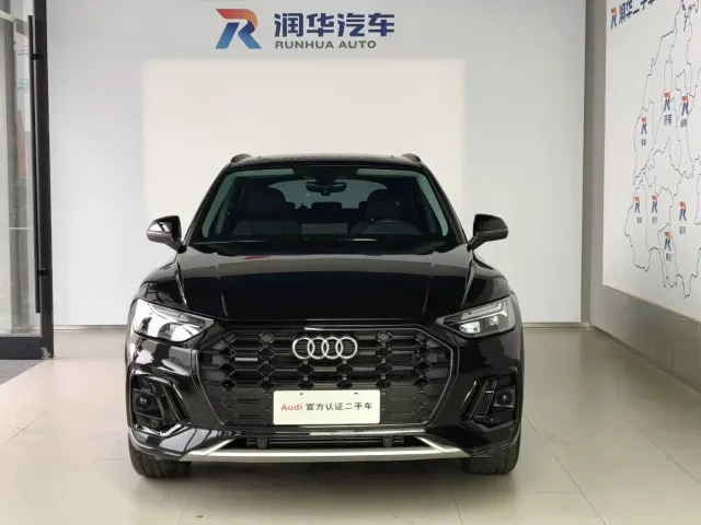 Audi Q5L — Фото автомобиля 2
