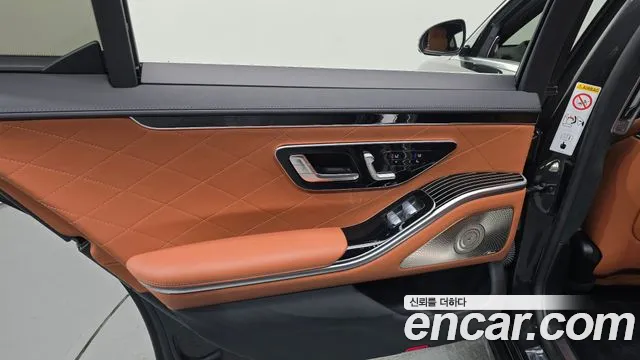 Mercedes-Benz S-Class W223 — Фото автомобиля 14