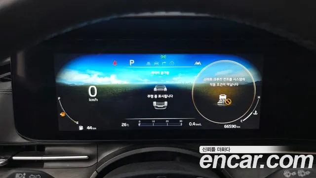 Kia Canival Carnival 4 поколение Бензин 9 мест Noblesse — Фото автомобиля 8