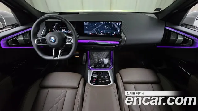 BMW X3 G45 — Фото автомобиля 7