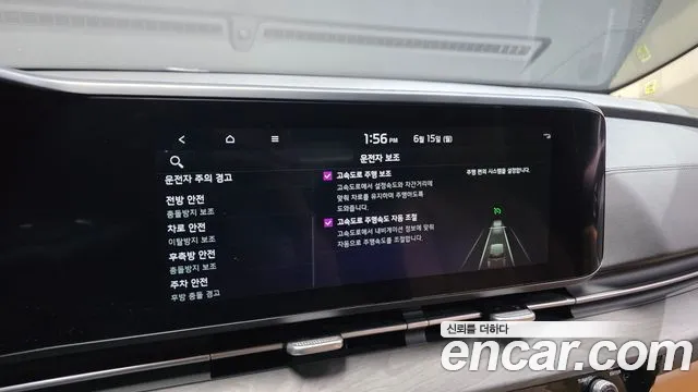 Kia Canival Carnival 4 поколение Бензин 11 мест Signature — Фото автомобиля 17