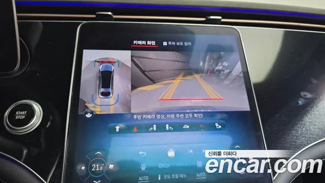 Mercedes-Benz EQS — Фото автомобиля 10