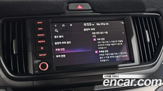 Kia RAY Новый Kia Ray Signature X Line — Фото автомобиля 24