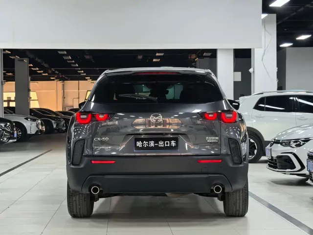 Mazda CX-50 Xingye — Фото автомобиля 24