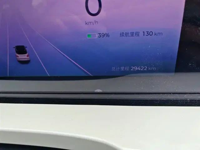 Wuling Bingo — Фото автомобиля 4