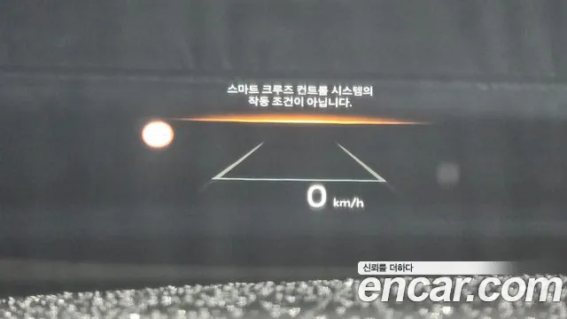 Kia K8 Signature — Фото автомобиля 17