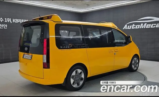 Hyundai Staria Staria L3.5 Школьный автобус — Фото автомобиля 2