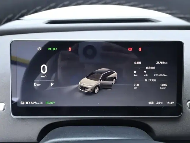 Leapmotor C11 — Фото автомобиля 14