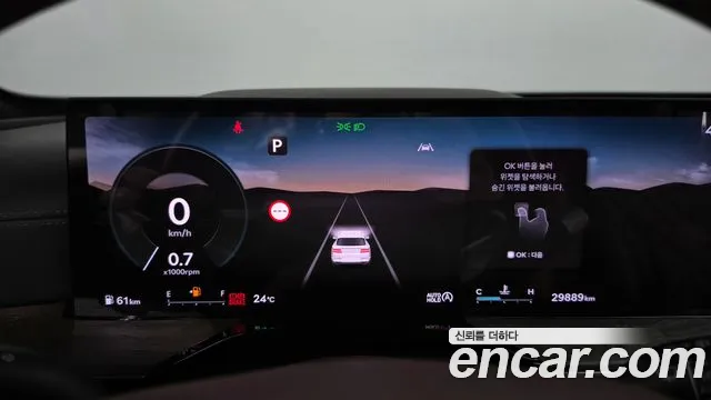 Genesis GV80 — Фото автомобиля 11