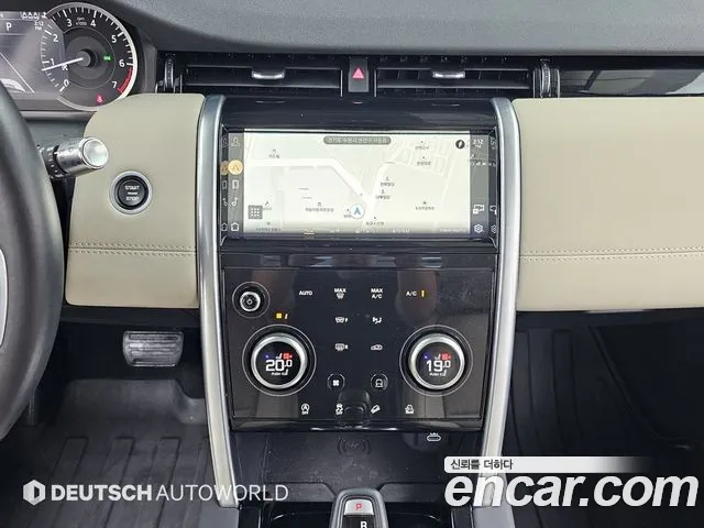 Land Rover Discovery Sport Generation 2 — Фото автомобиля 14