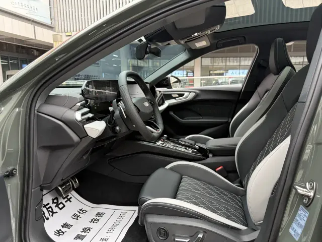 Audi A5L — Фото автомобиля 19