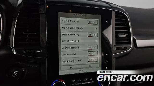Renault Korea QM6 New — Фото автомобиля 21