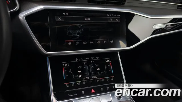 Audi A6 — Фото автомобиля 15