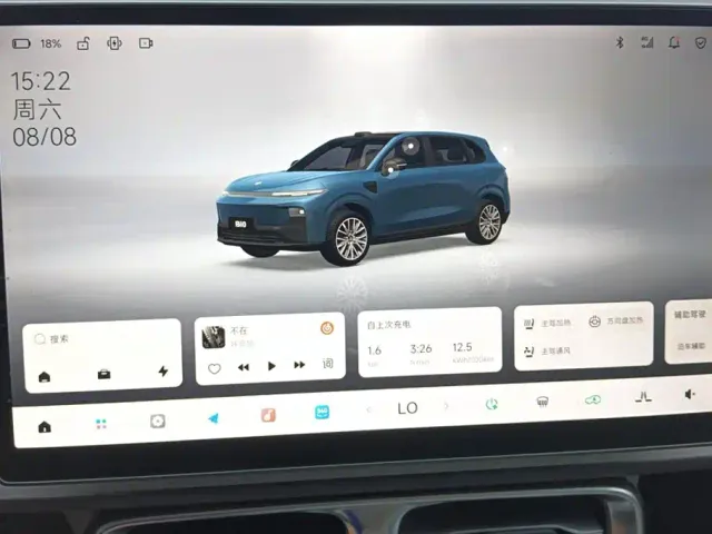 Leapmotor B10 — Фото автомобиля 13