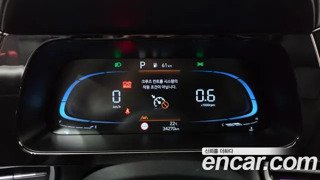 Hyundai Avante — Фото автомобиля 8