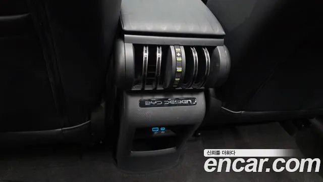 BYD Atto 3 — Фото автомобиля 28