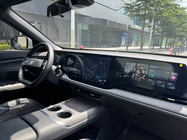 Changan CS75 Plus — Фото автомобиля 18