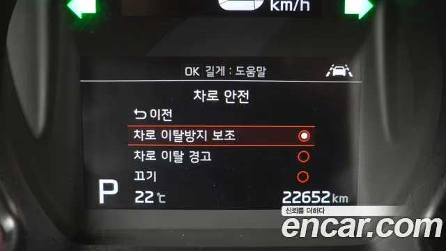 Kia RAY Новый Ray Signature — Фото автомобиля 14