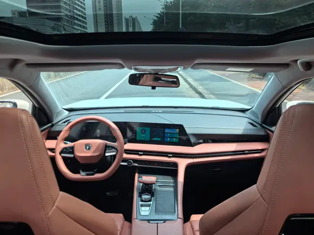 Changan CS75 Plus — Фото автомобиля 8