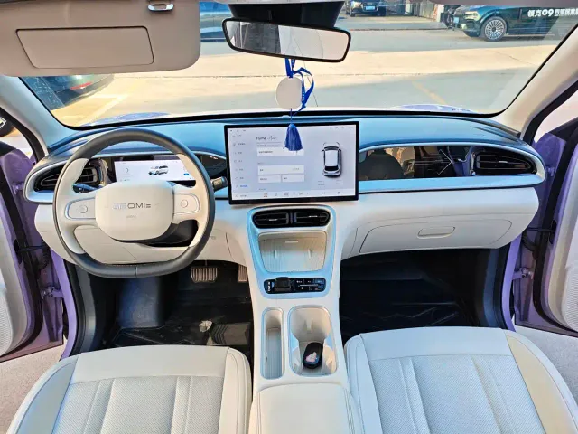Geely Starry Wish — Фото автомобиля 13